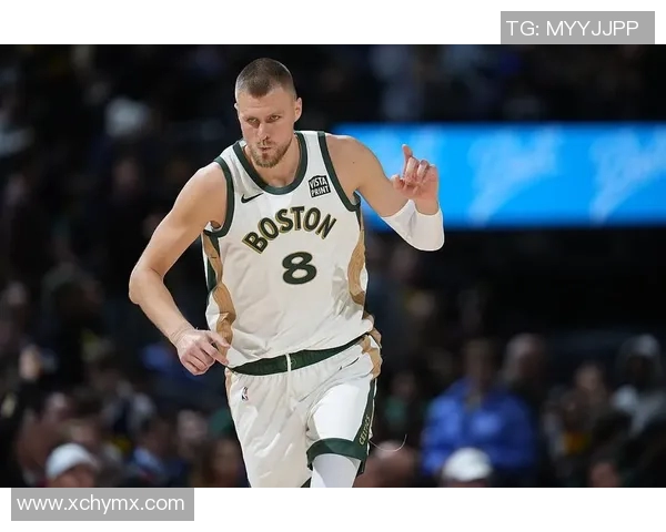 凯尔特人全队发力塔图姆领衔狂胜魔术波尔津吉斯表现出色助力球队胜利