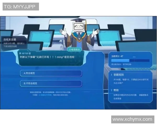 “魔球”时代 亚历山大用中投“解题”