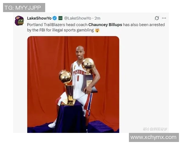 最佳FBI NBA阵容！枪王+大将军+家暴男+赌球二人组 主帅比卢普斯