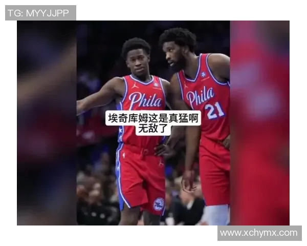 年轻人真能飞啊！埃奇库姆超级隔人暴扣 可惜干扰砸飞