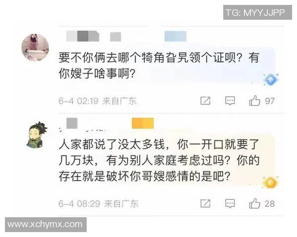 亲兄弟明算账,谁打得好谁上