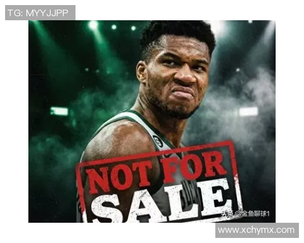 反转！拒绝交易！雄鹿队正式更名密尔沃基字母哥队！