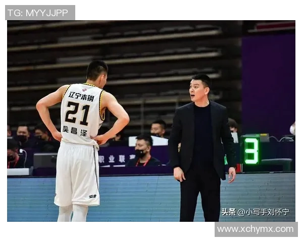 杨鸣：辽宁队场上缺乏领袖，急需遇到困难能团结大家的球员