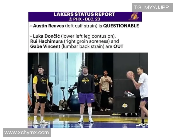 湖人更新伤病报告:艾顿可以出战,里夫斯继续缺席 湖人更新伤病报告:艾顿可以出战,里夫斯继续缺席